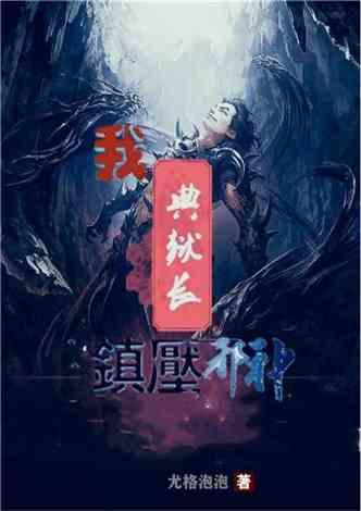 无法沟通的夫妻还能继续过下去吗？怎么做才能继续过下去？
